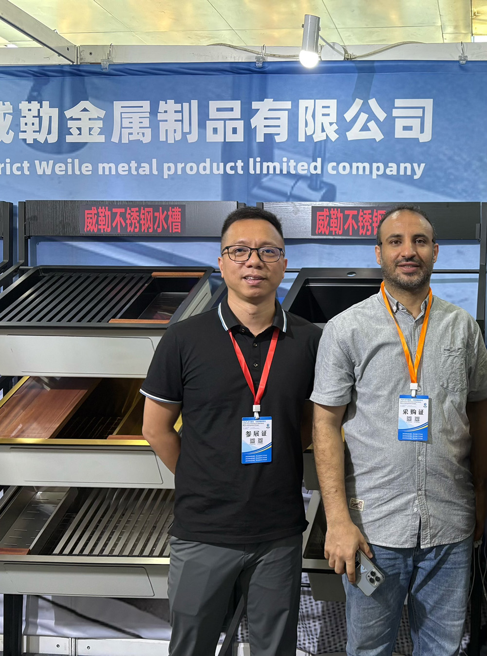 2b60038a9eeb7ad26da5ea89dc1c82ca