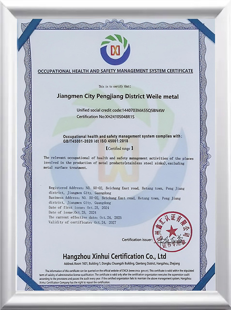 certification2.jpg