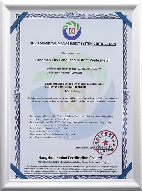 certification3.jpg